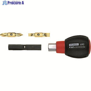 VESSEL �N�b�V����4WAY�X�^�r�[�h���C�o�[ No.TD-110(�{1/�{2�E-4.5/-6) TD-110 1S ��371-5183