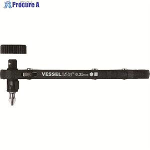VESSEL ���`�F�b�g�h���C�o�[ No.TD-71(�{2) TD-71 1�{ ��371-5337