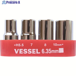 VESSEL �����p�r�b�g�Z�b�g No.TD-BS4(�\�P�b�g4�{�g) TD-BS4 1S ��371-5418