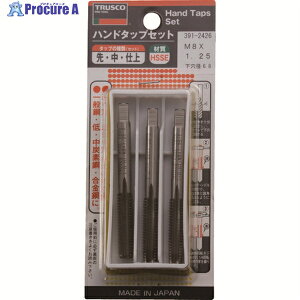 TRUSCO nh^bvZbg HSS-E M8X1.25 T-H-HT-M8X1.25-S 1S 391-2426