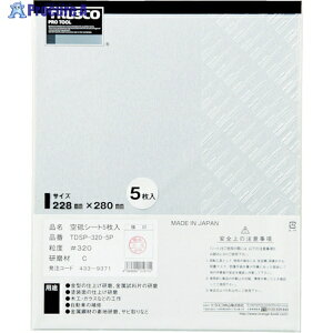 TRUSCO 󌤂y[p[228X280 #180 5 TDSPA-180-5P 1 395-3414