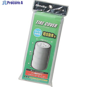 IRIS 529141 ^CJo[yԗp Vo[ TE-600E (529141) 1 404-8075