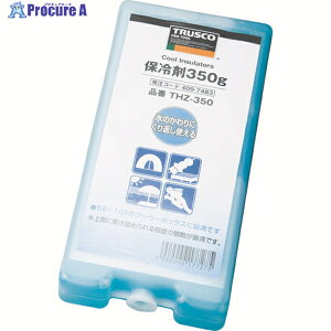 TRUSCO ۗ 350g THZ-350 1 409-7483