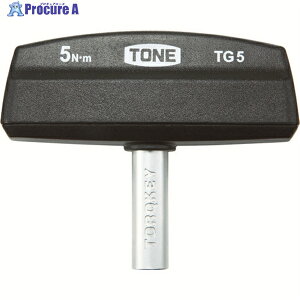 TONE gNObv5Nm TG5 1{ 433-1061 YA513