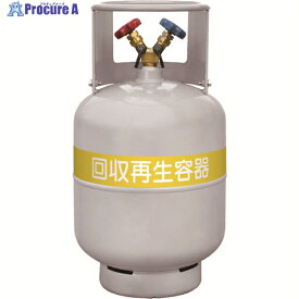 Asada フロン回収ボンベ フロートセンサーなし 24L 無記名 TF080 1本 ▼455-0609