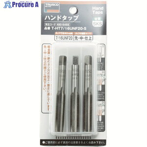 TRUSCO �n���h�^�b�v ���j�t�@�C�˂��p�ESKS 1/4UNF28 �Z�b�g T-HT1/4UNF28-S 1S ��480-6298