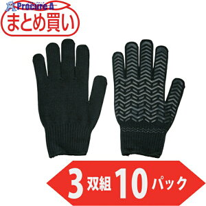 TRUSCO ܂Ƃߔ SCi[3ogubN MTCY 10pbN TGL-3BK-M-10P 1 530-0052