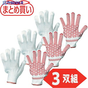 TRUSCO ܂Ƃߔ SCi[p 3og MTCY sN 10pbN TGL-3M-10P 1 530-0055