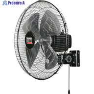 TRUSCO 全閉式工場扇 ジェネラルファン 壁掛けタイプ アルミハネ ブラック TFBA-45W-BK 1台 ▼610-2753