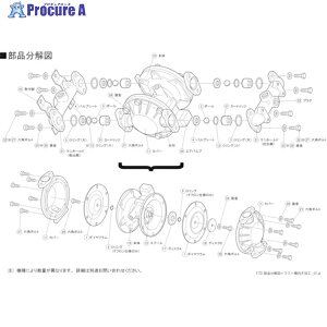 TAIYO �_�C���t�����|���vTD-20AT�p�����e�i���X�p�[�c �_�C���t���� TD/20AT001 1�� ��828-9194