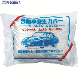 TRUSCO 自動車養生カバー Mサイズ 3600mm×6.5m TCYC-M 1個 ▼831-5326