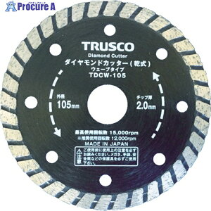 TRUSCO �_�C�������h�J�b�^�[ 180X2.2TX7WX25.4H �E�F�[�u TDCW-180 1�� ��836-8059