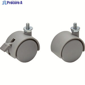 TRUSCO }Olbgp[e[Vp LX^[2g TMGP-C 1S 114-4854