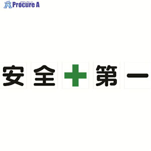 TRUSCO �}�O�l�b�g���\���W�� 500X500 ���S�{��� 5����1�g TKHM-500AZ 1�g ��116-1860