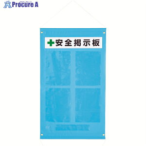 TRUSCO �^�[�|�����f���� A4�^�e�^�|�P�b�g4�t 980X570 �� TPK-A44T 1�� ��116-2384