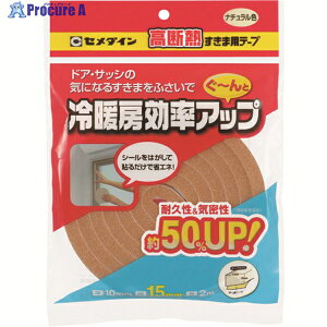 Z_C fMܗpe[v 10mm×15mm×2m i` TP-524 TP-524 1 211-4292