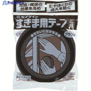 Z_C ܗpe[v L uE 10mm×30mm×4m/ TP-718 TP-718 1 211-4333