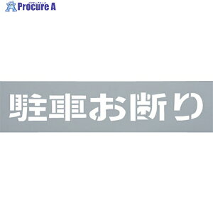  ev[g Ԃf TP129-2 1 223-6521