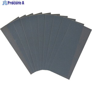 TRUSCO 1/3カットペーパー93X230 耐水 MIX 1S(袋)=10枚 TP10S-MIX 1/3カット(#MIX)10マイイリ 1S ▼228-0477