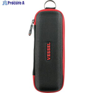 VESSEL �c�[���|�[�` �h���C�o�[�P�[�X TPC-10 1�� ��244-2050