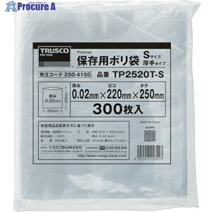 TRUSCO ۑp|S  250×220 300 TP2520T-S 1 250-4150