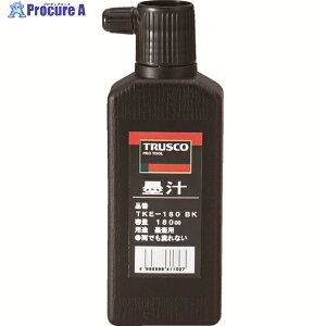 TRUSCO n` 180cc  TKE-180 BK 1 253-3260