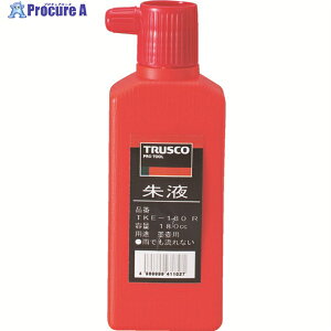 TRUSCO t 180cc  TKE-180 R 1 253-3278