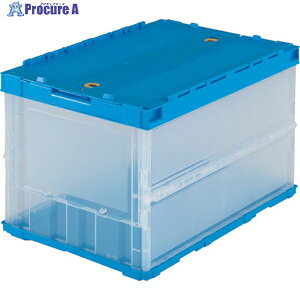 TRUSCO オリコン 薄型折りたたみコンテナ 50L ロックフタ付 半透明 透明 TR-C50B TM(トウメイ) 1個 ▼299-7631