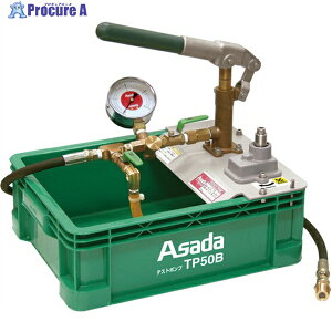 Asada �e�X�g�|���vTP50B TP50B 1�� ��338-1790