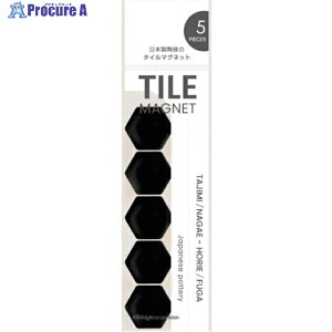 mitsuya ^C}OlbgZpubN M26840 TMGH5P-69 1 356-6320