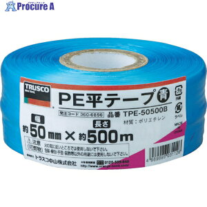 TRUSCO PE���e�[�v ��50mmX����500m �� TPE-50500B 1�� ��360-6856