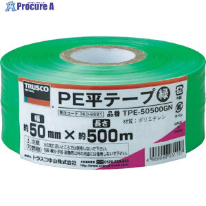 TRUSCO PE���e�[�v ��50mmX����500m �� TPE-50500GN 1�� ��360-6881