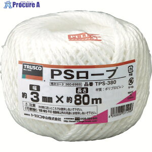 TRUSCO PS���[�v ��3mmX����80m �� TPS-380 1�� ��360-6988