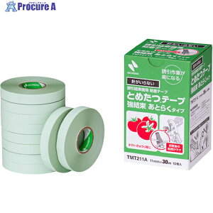 �j�`�o�� �Ƃ߂��e�[�v ���Ƃ炭�^�C�v TMT211A 11mm×30m �O���[�� TMT211A 1�� ��363-4864