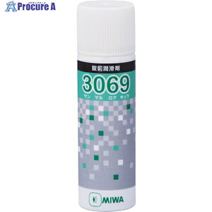 MIWA p70ml 3069 TR3069 1{ 368-2845