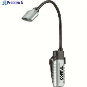 TRUSCO LED�N���b�v���C�g 30���[���� �t���L�V�u�� TLC-223N 1�� ��374-5988