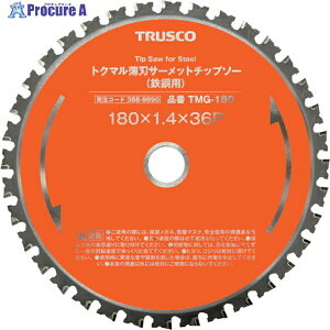 TRUSCO gN}nT[bg`bv\[(S|p) 110 TMG-110C 1 388-9893