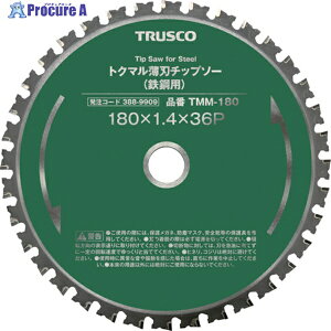 TRUSCO gN}n`bv\[(S|p) 150 TMM-150 1 388-9905
