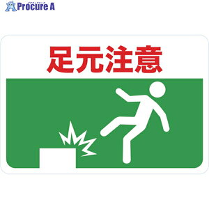 TRUSCO �}�O�l�b�g�W�� 300×450 �������� TMH-3045-C 1�� ��416-3231