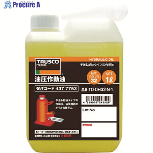 TRUSCO �y�ꎞ�󒍒�~�z�����쓮�I�C�� VG32 1L TO-OH32N-1 1�{ ��437-7753