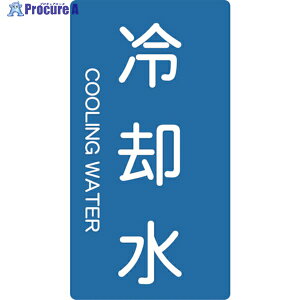 TRUSCO �z�Ǘp�X�e�b�J�[ ��p�� �c �� 5���� TPS-CT-S 1�g ��445-7595