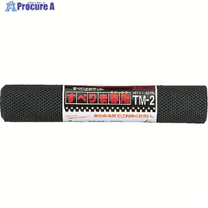 RING STAR �m���X���b�v�}�b�g ���ׂ�ܐ�p TM-2 �u���b�N 450×1.8M TM-2-BK 1�� ��484-2286