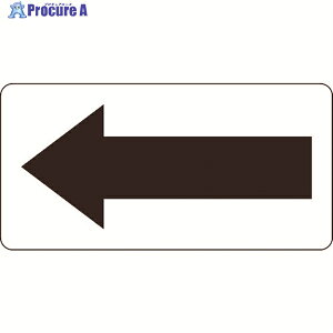 TRUSCO ���X�e�b�J�[ ���� 40X80 10���� TPS-HP1BK 1�g ��487-7934