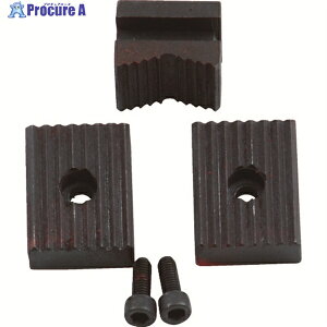 TRUSCO pCvoCX TPV-1pZbg TPV-1KNS 1S 488-8952