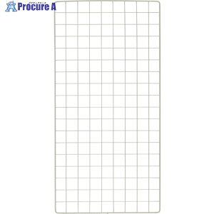 TRUSCO �I�p�f�B�X�v���C�l�b�g ����t 450X900�l�I�O���[ �l�I�O���[ TN-4509 NG (450X900)(�J�i�O�c�L) 1�� ����512-7548