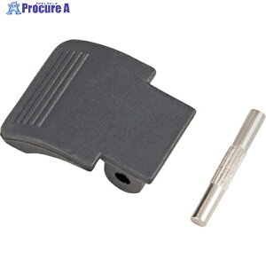 �^�W�} �O�r���i140838 ELV-150���b�N���o�[�Z�b�g TP-140838 1�� ��524-3875