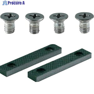 TRUSCO ^}`RroCXTMCV100p EŒ˂Zbg TMCV-100KB 1S 566-4571