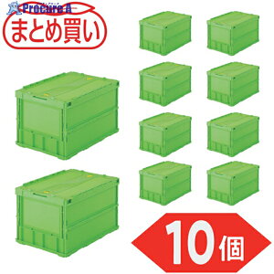 TRUSCO �y�܂Ƃߔ����z�I���R�� ���^�܂肽���݃R���e�i 50L ���b�N�t�^�t �O���[�� 10�� TR-C50B-GN-10P 1S ��591-9099