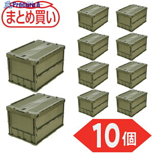 TRUSCO y܂ƂߔzIR ^܂肽݃Rei 50L bNt^t ODF 10 TR-C50B-OD-10P 1S 591-9119