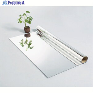 ro rotB(ϋvیtB)1000mm×5m ~[^Cv TN100ML5 1 758-3133